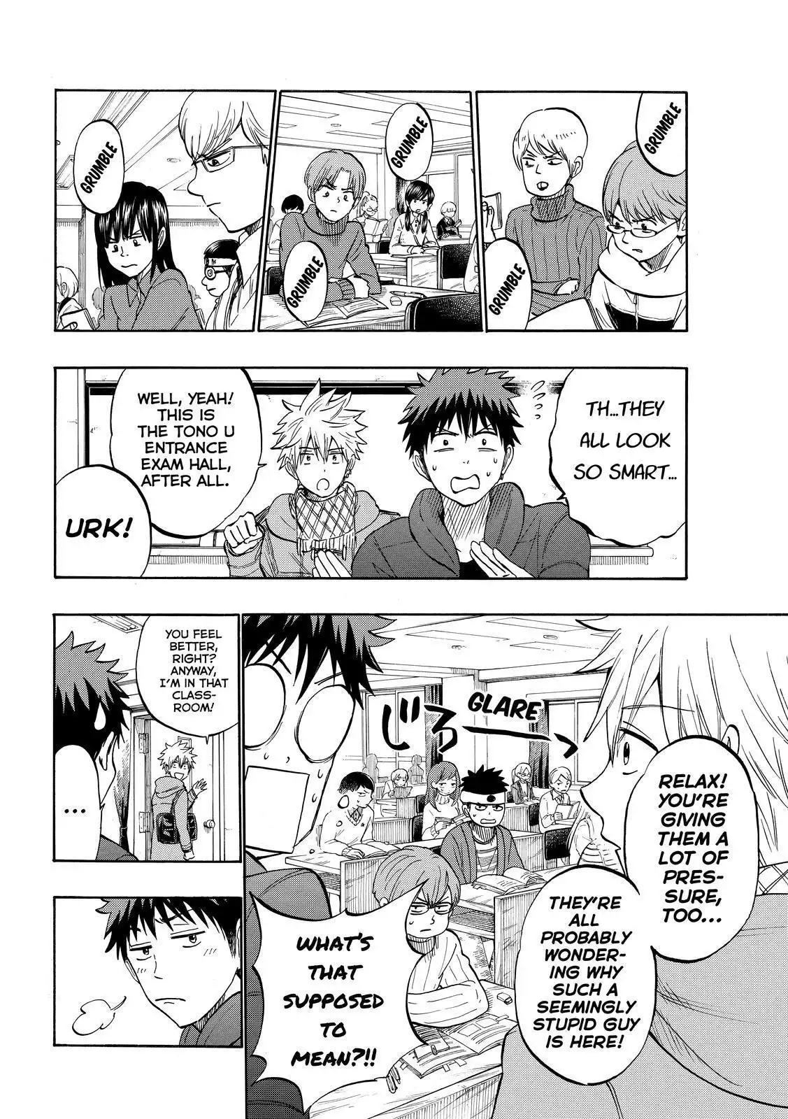 Yamada-kun to 7-nin no Majo Chapter 240 14